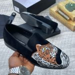 Dolce & Gabbana Velvet Tiger Embroidered Smoking Loafers